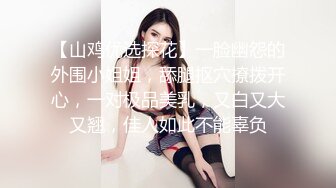 [MP4/1.63G]【超极品泄密】广州宋绮玉等55位极品美女露脸图影泄密