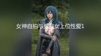 千人斩星选第二场腰细美乳萌妹子，近距离镜头前舔弄穿上学生制服掰穴1