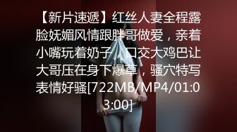 027夫妻做爱三部曲之三:口爆