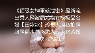 妹子这颜值，爱了爱了