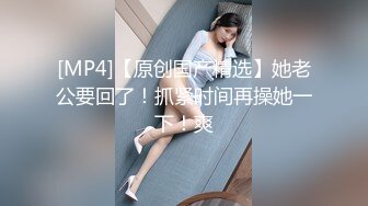 10万粉极品身材颜值巅峰比女人还女人清纯外围T【小奶油】私拍，被金主各种玩肏，嗲声嗲气雌雄难辨直男最爱11 (9)