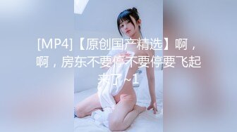 陌陌约来的妹子腰真细