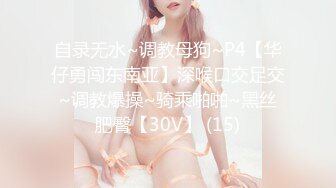 熟女被空虚填满