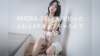 【自整理】P站MiakaZ 老公的朋友来家里吃饭  在桌子下面偷偷给他口交【128V】 (39)