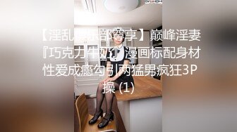 商场女厕近距离偷窥牛仔短裤少妇的多毛小黑鲍