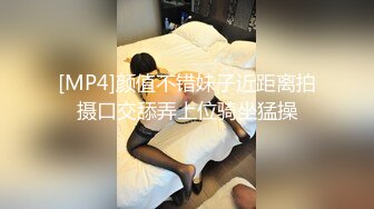 【极品绿帽大神】茗茗 超火91淫荡眼镜妹 狼友专属定制KTV淫乱3P 跟着音乐艹着穴 嘴里还含着鸡巴 相当会玩