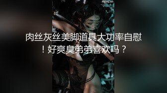 萌妍妍微信福利 (2)