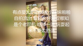 强烈推荐！电报群VIP收费精品，梦杰的新母狗姐妹花【沐、秋】私拍，颜值顶级身材超级绝，露脸黑丝美腿舔鸡啪啪调教 (8)