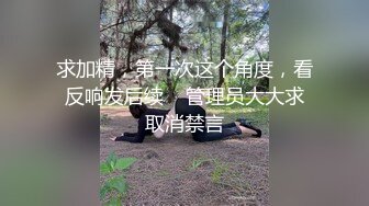 [MP4]麻豆联合皇家华人 背着女友和她读高中的妹妹偷情 老实小伙被姐妹俩套路了