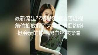 中途差点被坐射，果断起身后入内射