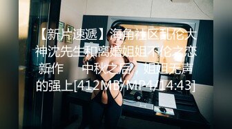 性感金发妹子Elsa Jean和猛男激情啪啪啪