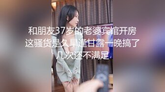 漂亮萝莉美眉 被偷偷摘了套套无套猛怼 呻吟不停 大奶子 粉鲍鱼