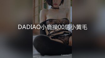 【超推荐❤️调教女神】身材纤细骚母狗【琳儿】粉丝团性爱私拍流出 双飞母狗淫荡随便抽插玩操 第五弹 高清720P原版