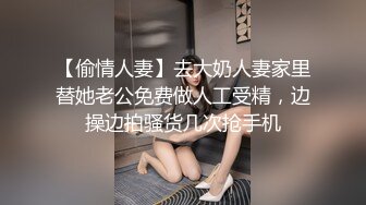 小宝寻花2020年经典作品午夜巅峰女主一夜喜提70万金币边操逼边挣4万元人民币