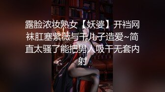 【自整理】Xhamster博主——teasecombo 熟女老师的紧身制服诱惑  最新视频合集【102V】 (19)