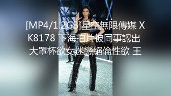 KTV女厕偷拍 女神级的少妇 鲍鱼也是粉嫩粉嫩的