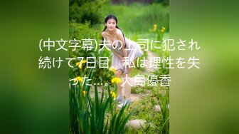 【新片速遞】&nbsp;&nbsp;偷偷跟踪高中情侣在公厕当四脚兽❤️两人干的忘我没注意被人偷拍[285M/MP4/02:58]