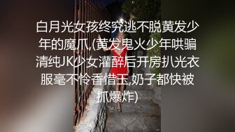 DOM绿帽调教大神【渡先生】，各种羞辱M贱母狗，圣水口水毒龙吞精踩脸臭袜终极玩肏