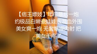 万人求购P站女族性爱专家 极品反差骚妻【静芸】解锁私拍，灵活长舌性感少妇的顶级口交侍奉，啪啪啪全自动榨精机 (2)