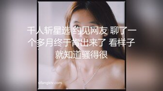 MCY-0048.李允熙.夏日骚浪飨宴.与巨乳小姨乱伦相奸.麻豆传媒映画