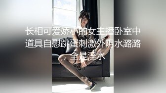 漂亮主播带你解读女性下体构造对白清晰