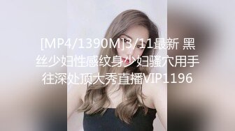 肥臀丝袜老婆