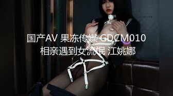 新晋网黄川仔,好鲜好鲜的小鲜肉,调教服务真周到~【下篇】【川仔】