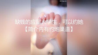 ✨极品轻熟女✨竟然是个媚黑婊子，被尼姑怼着床各种爆艹，无套狂艹，枪枪致命，逼都要被艹翻了！