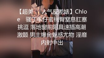 济南饥渴人妻婚内出轨4P事件，淫荡骚妻，被操的嗷嗷叫