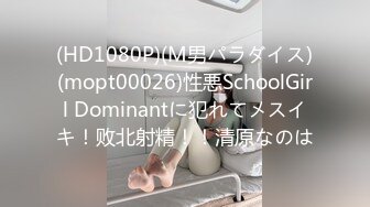 「私、えっちなオンナになりたいんです」水樹くるみ 18歳 SOD専属AVデビュー