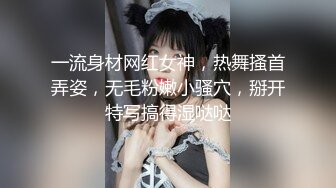 给大家看光我老婆 喜欢关注