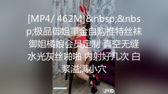 [417SRCN-053]【ラブホ受付女子】上目使いの笑顔で懸命に童貞EDチ●ポを応援！完勃起したチ●ポにご褒美SEX！【オナサポ】