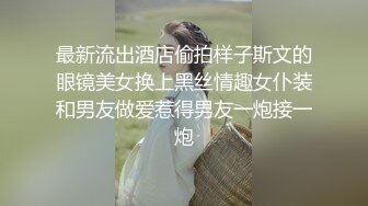 [MP4/1.1GB] 【黑客无码破解流出】【绿帽女皇名优东凛】老公不在时被公公强迫中出做爱JMEYD-106