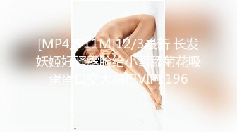 【极品萝莉??露出萌妹甄选】五个极品身材萝莉反差露出萌妹??公路啪啪 户外野战 餐厅露出 绝版资源 高清720P原版