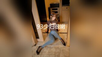 游乐场女厕全景偷拍几个漂亮美女撅着屁股尿尿❤️肥美的鲍鱼完美呈现