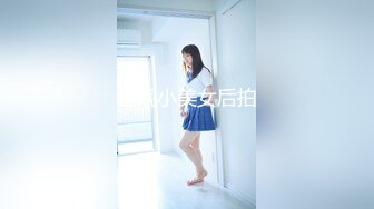 【有码】酒呑童子   性感萝莉制服控