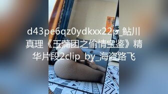 18歲Micky化妝妹- 某品牌嘅化妝櫃sales,份人比較有性格, 上次第一次比較內斂, 今次第2q佢比較之前放咗, 其實我幾like佢, 幾有型 final