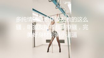 【AI换脸视频】宋轶 淫荡女教师-鼓励学生用功念书的有效方法