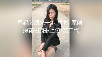 刚离婚一个月 没有做的黑丝骚女人 被我操得浪叫