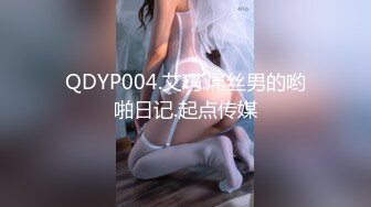 甘肃庆阳宁县卜芮出轨母狗