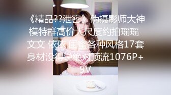 极品美少妇颜射吃精 真骚啊