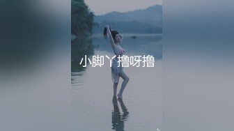 【AI换脸视频】江疏影  挑战不理女朋友