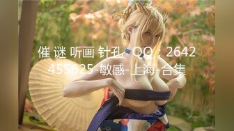 【新速片遞】 热门 人妖--护士长 ❤️ ·Ts王佳馨·❤️ 给病人打针，快速治病，互吃私密处，互艹 多姿势打针 爽歪歪 爆射！ [449M/MP4/19:41]