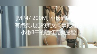 AI换脸视频】倪妮无码 巨乳女优让你最后射里面 上