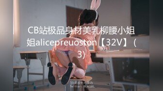 DV-415(53dv415)[AliceJapan]不倫美人若妻肉欲の餌食松島かえで