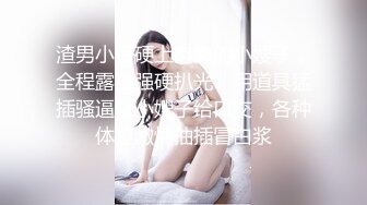 爆机少女喵小吉 NO.040 私人看护