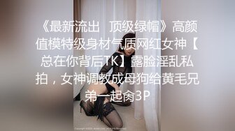 [MP4]精神小伙新到手小姐姐 兄弟们共进晚餐后带回房间 扒光后入狂插随意摆弄