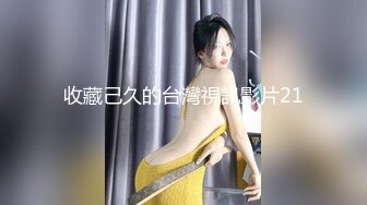 [MP4]麻豆传媒-绿帽老公的畸恋 谋定后动性爱游戏 日本AV女优『木下日葵』