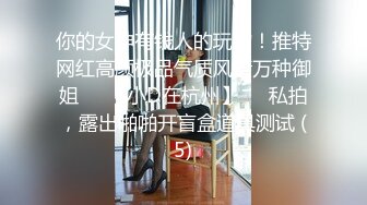 [MP4]两外围双飞大战，左右开弓一起舔屌，一个骑上来插入扭动，边摸旁边的骚逼，双女一起服务，搞一般有事走了-