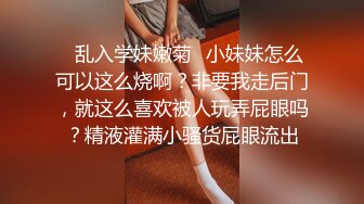 灰丝女友